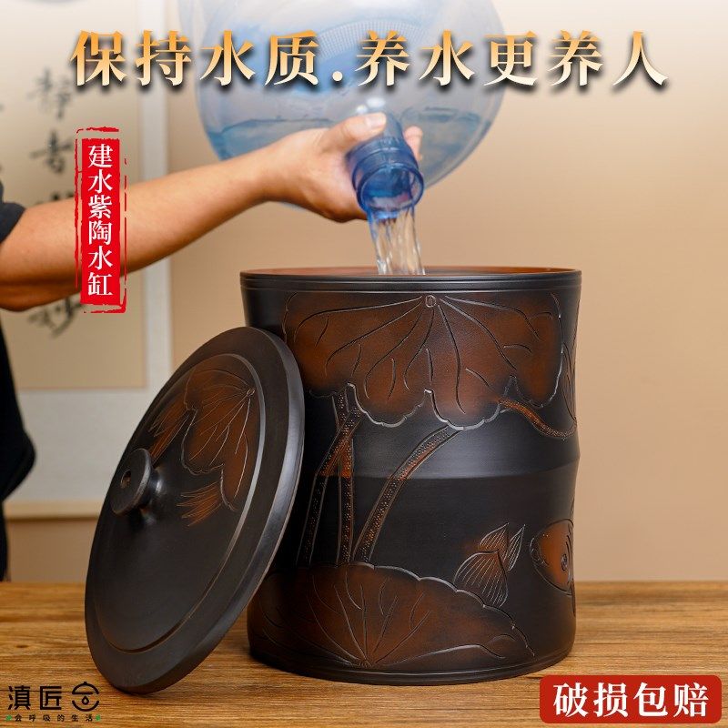 储水桶陶瓷水缸老式家用建水紫陶纯净水桶蓄水养水茶道泡茶抽水款