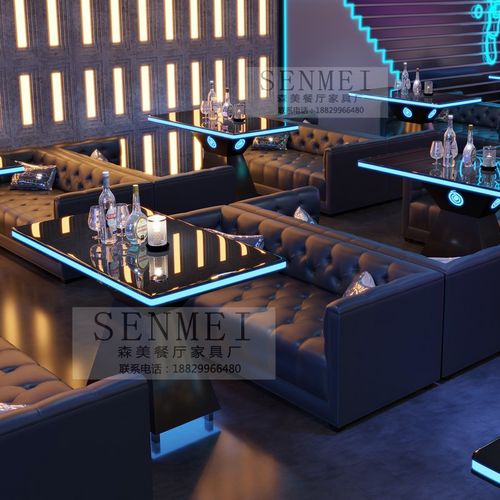 定制清酒吧咖啡厅发光桌椅组合奶茶店西餐厅接待洽谈KTV卡座沙发