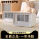星钻电暖器家用迷你小型取暖器桌面办公室桌下暖风机安全节能速热
