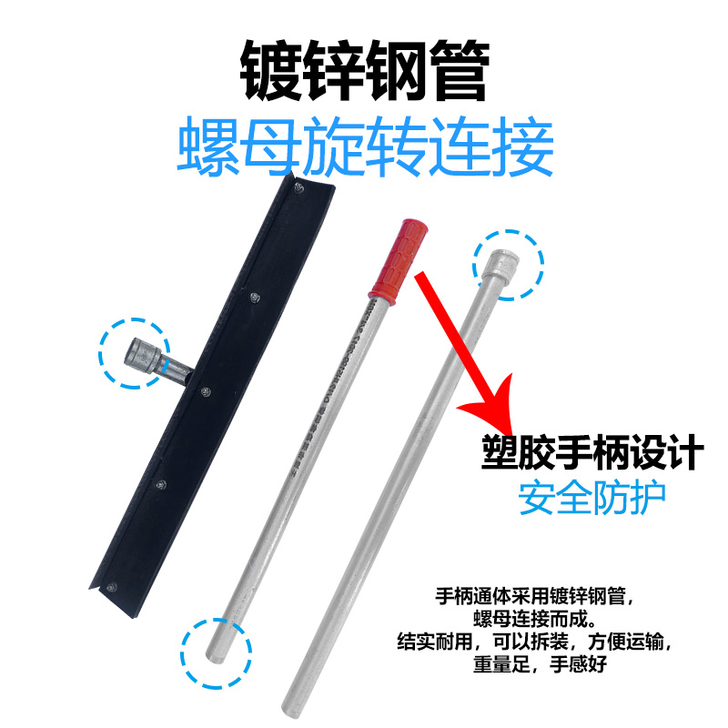 雨弘新款防水施工非固化防烫橡胶皮铁刮板油膏工具小型手持涂刮刀