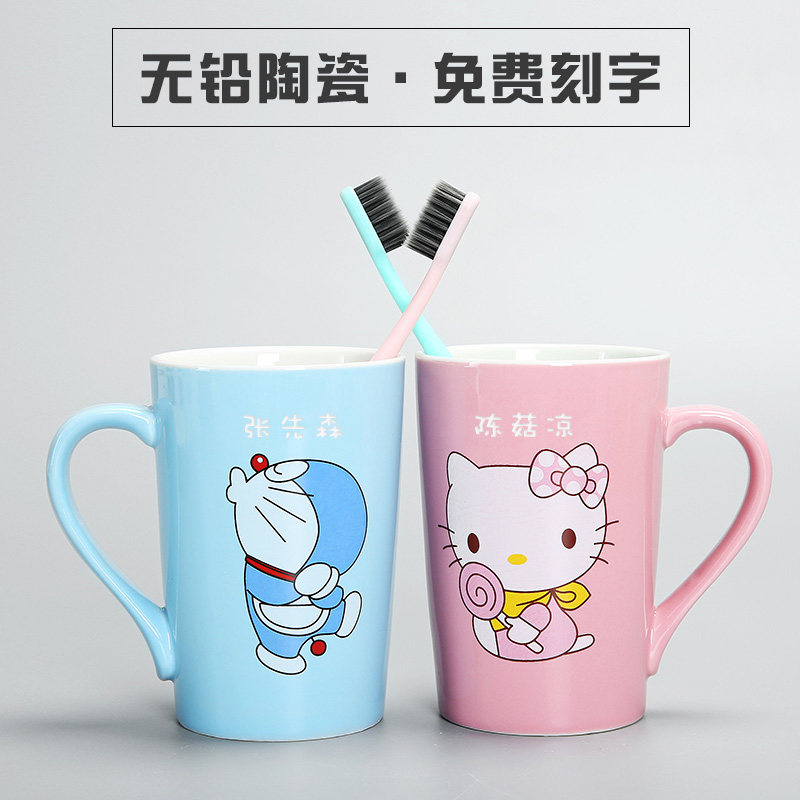 卡通陶瓷洗漱杯大人小孩牙杯 三四口之家漱口杯 猫咪 学生杯 刻字