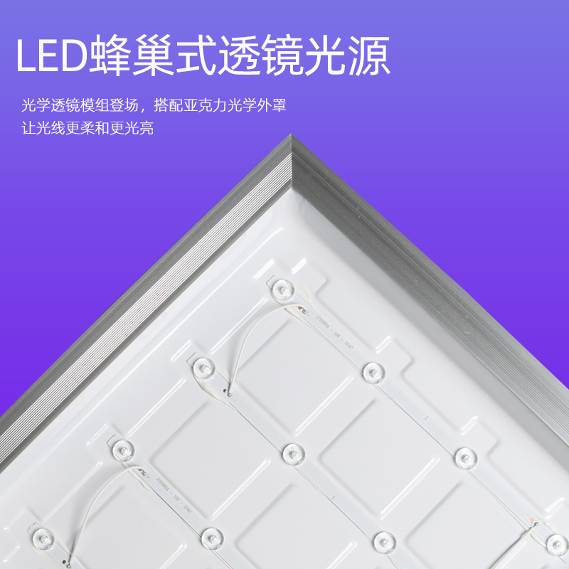 集成吊顶300x300x00x00led平板灯暖白光铝扣板中性光自然光
