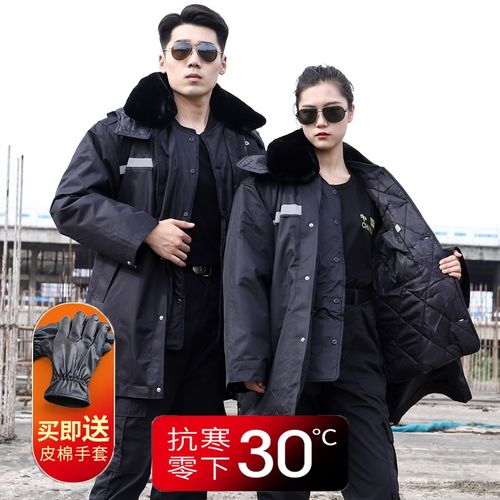 军冬大衣男冬季加厚东北作训军大大衣劳保棉袄保安保暖防寒棉服女
