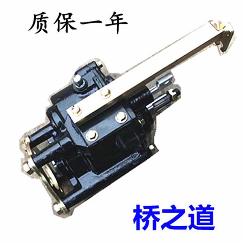 三轮车通用 后置铸铁加力器 高低档负/副变速/半档/高低速增力器