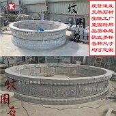 石雕大理石墓碑定制农村土葬花岗岩青石围坟石坟包石碑功德碑刻字