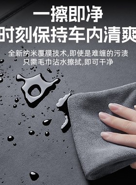 适用大众途观L途昂ID4x/3/6探岳探影途岳揽境威然后备箱垫尾箱垫