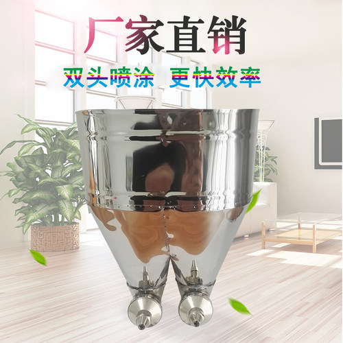 真石漆喷枪双头真石漆喷枪机 硅藻泥喷枪9511A涂料外墙真石漆喷枪