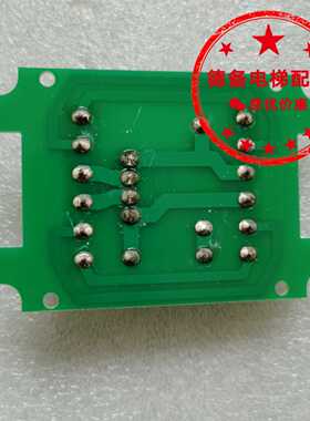 原装通润DZE-14E抱闸制动器抱闸板通润GTW2抱闸电路板DC110V整流