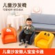 儿童沙发小沙发懒人沙发儿童宝宝卡通阅读椅男孩女孩小凳子幼儿园