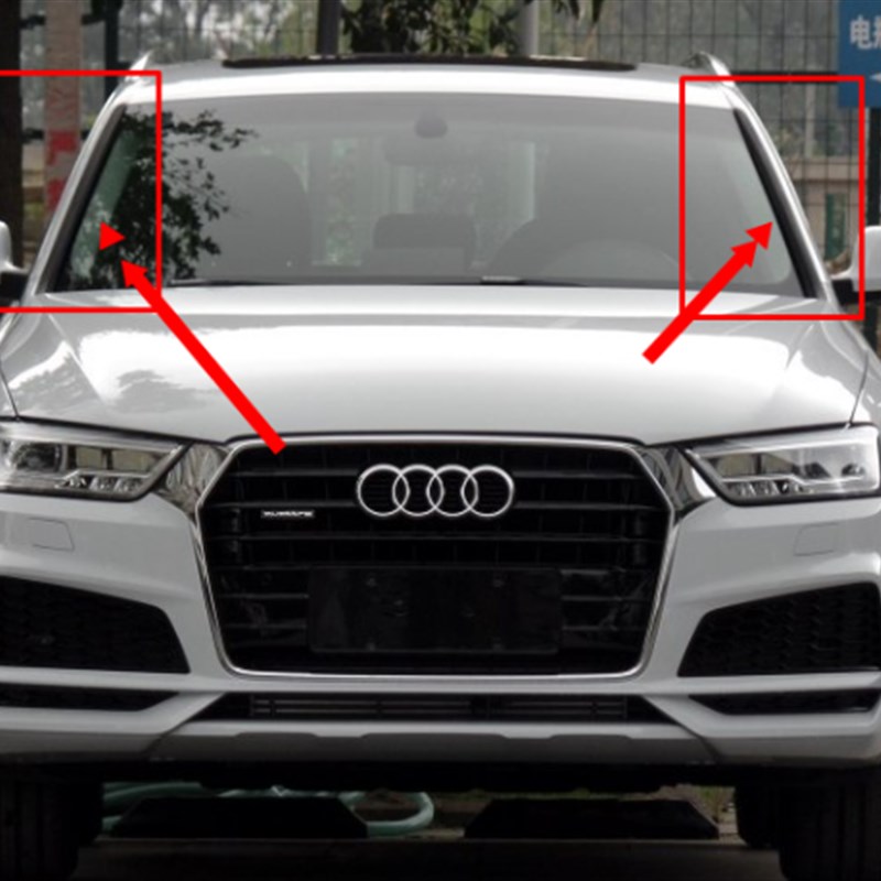 适用C5LB8LB9Q5BB7Q7Q3前风挡胶条前玻璃压条前挡密封条