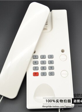 安居宝非可视分机AJB-FJ10G st-201t室内分-FJ10FB AJB-FJ10G9B/I