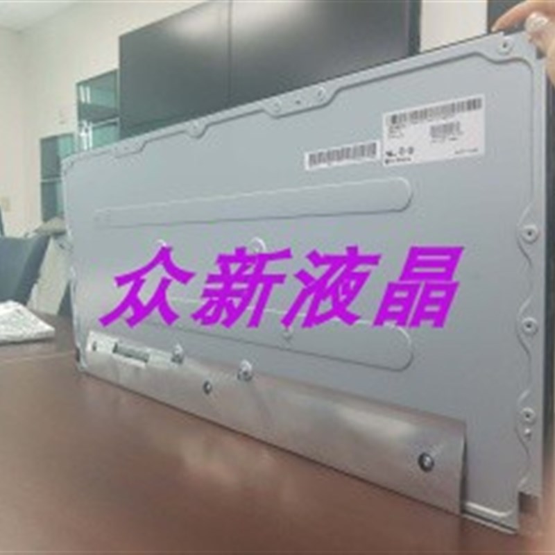 LM290WW3-SS1 LM290WW1 WW2 2K曲面显示器屏幕LG29UC97C 29UC88