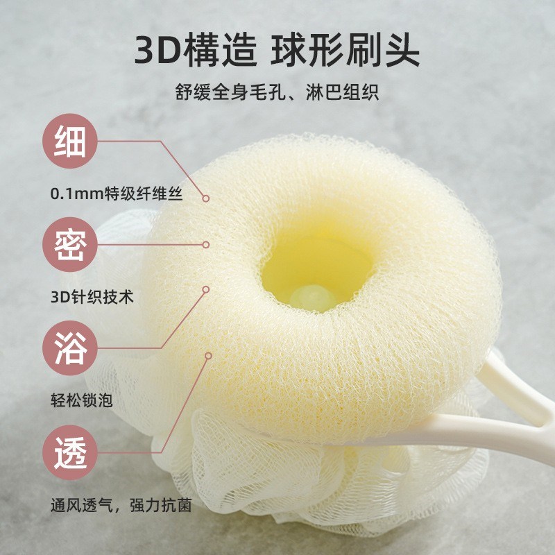 沐浴球浴花球高档不散洗澡大号女男泡泡洗浴搓澡两用按摩起泡浴花