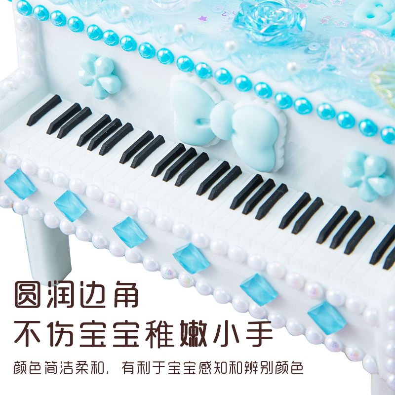 儿童diy小钢琴音乐盒手工制作材料创意奶油胶粘贴存钱罐女孩