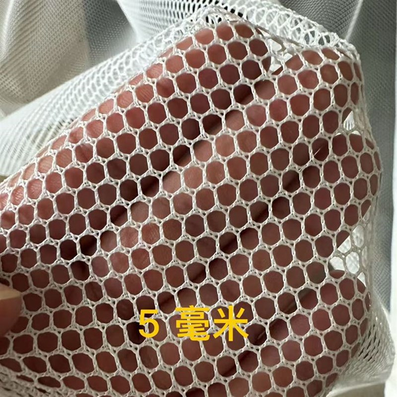 5毫米鱼苗拉网拖网清塘网 隔断网抬网养鱼网箱软线不伤鱼尼龙拉网