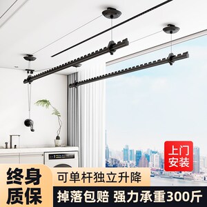 佳运来手摇升降晾衣架阳台家用双杆室内包安装晾衣杆手动凉晒衣架