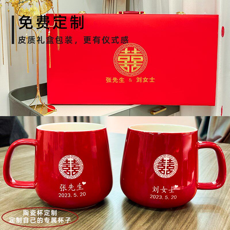 女方陪嫁礼盒套装结婚用品大全婚礼高档洗漱全套婚庆嫁妆定制国朝