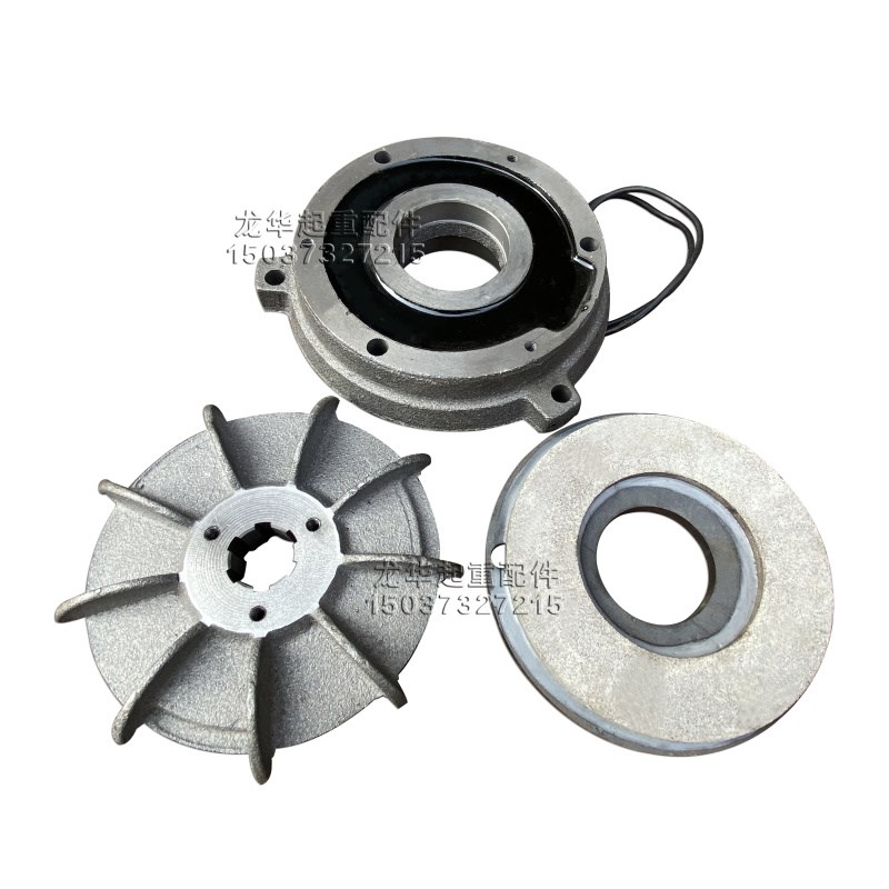 行车软启动电机带后盖线圈0.8/1.5/2.2KW电磁失电制动器线圈刹车