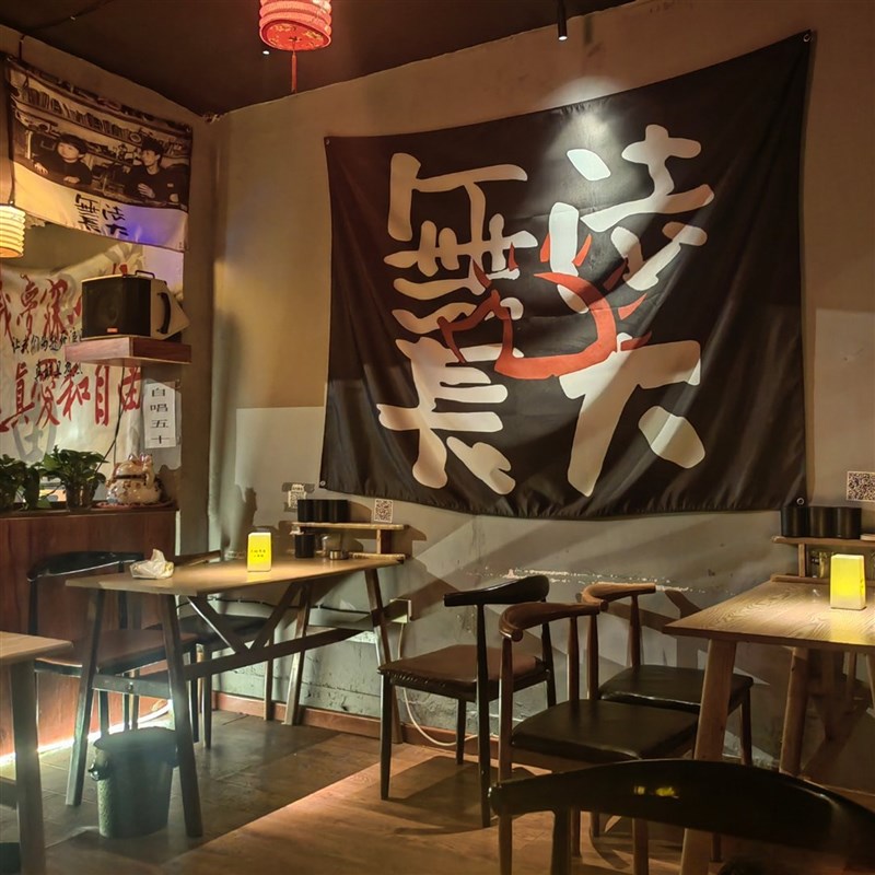 赵雷无法长大挂布民谣酒吧酒馆摇滚乐队墙面海报复古风背景布定制