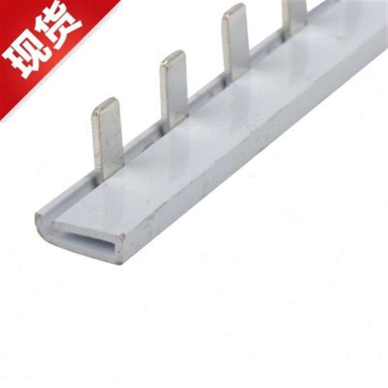 1p单进单出o3国标加厚铜排空气开关断路器配电箱汇流排连接母排