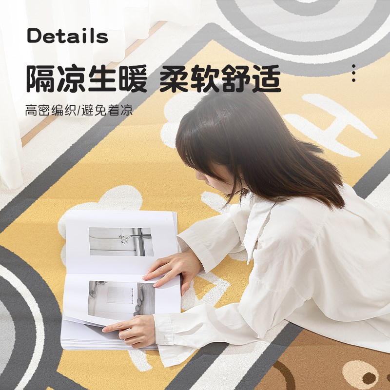 儿童卧室门口地垫202新款房间床边地毯家用书房客厅床前毛绒垫子