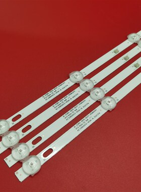 杂牌39-40-42寸灯条DLED38.5AHXL 4X8 0002液晶电视组装机LED灯