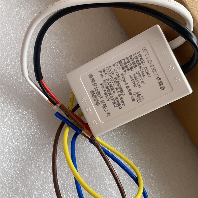 海湾8302C模块GST-LD-8302C终端器(与08H多线盘配套使用)