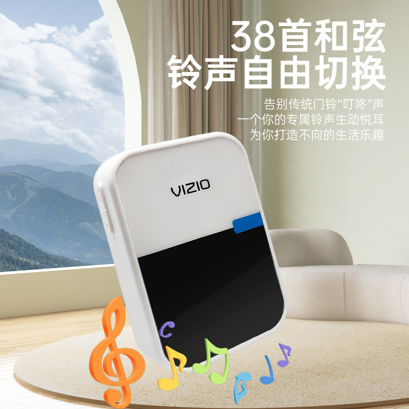 自发电家用无线超远距离智能门铃电子铃铛免插电一拖二紧急呼叫器