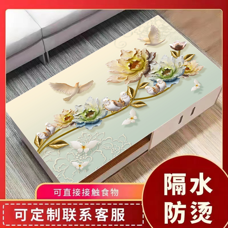 3D立体pvc软玻璃桌布防水防油免洗茶几垫长方形家用塑料餐桌桌布