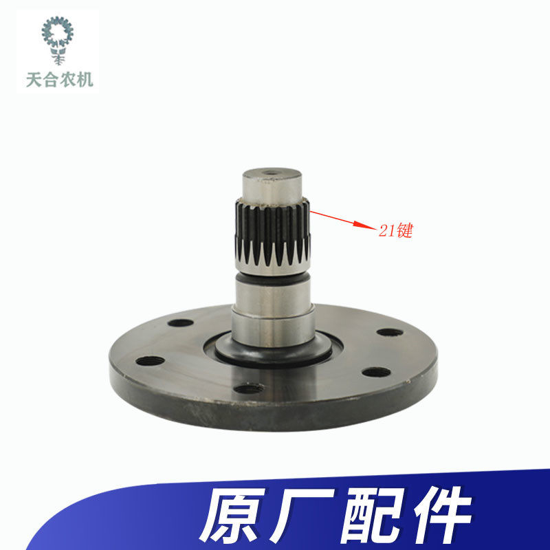 常州东风拖拉机254/300/304/354/404配件前桥驱动轴轴承座原厂 正