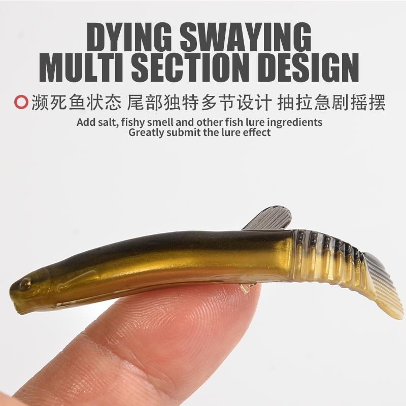 新款小泥鳅假饵路亚仿生软饵钓翘嘴鲈鱼鳜鱼专用仿真螺纹钓鱼饵