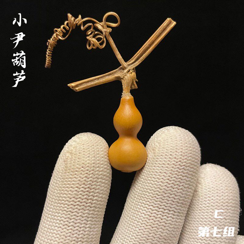 草里金小葫芦文玩天然把件手捻葫芦一物一图葫芦特小把玩3厘米