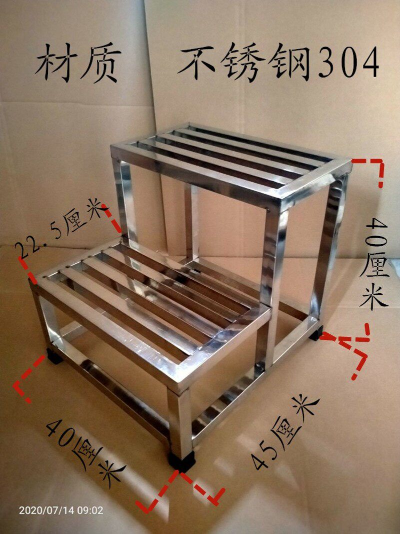不锈钢脚踏凳家用梯台阶踏步三步楼梯两二三四步梯台阶凳室内梯凳
