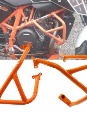 适用KTM690 DUKE公爵12-17年发动机改装保险杠 车身保护防摔杠球