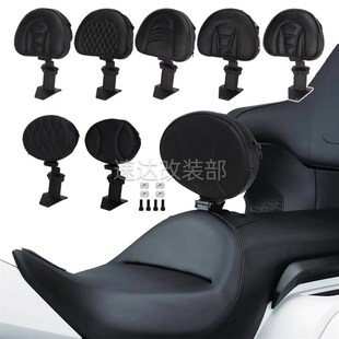 23款 驾驶员后靠背中靠后司机中靠背18 F6B改装 适用本T金翼GL1800