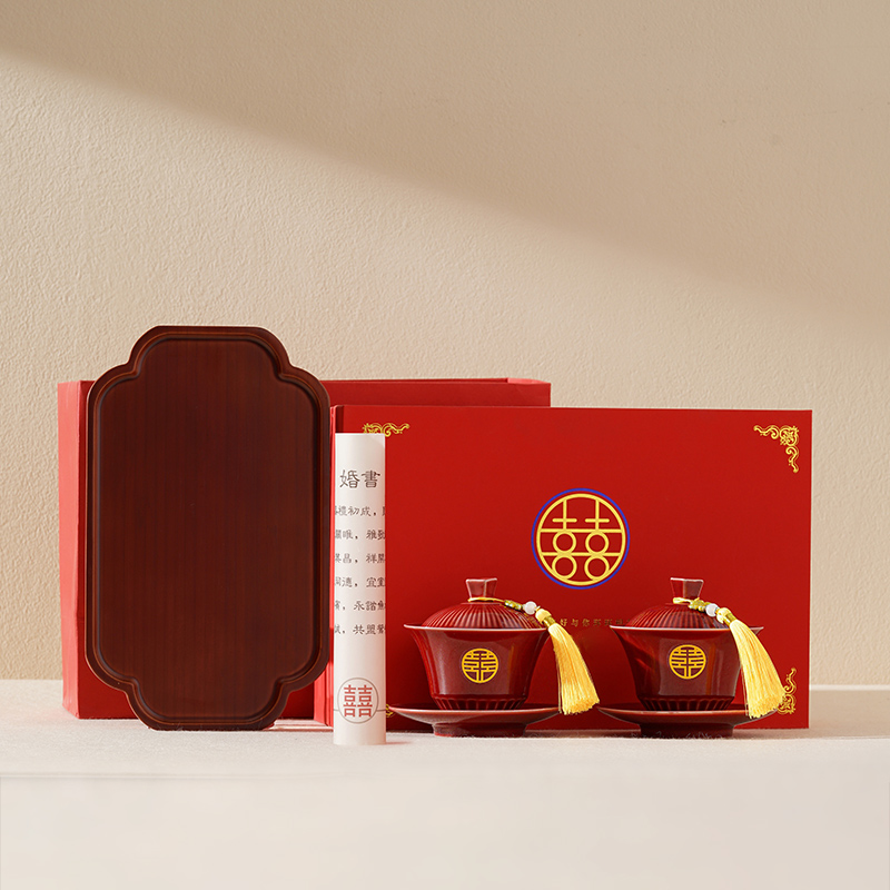 仲夏知己时光新人结婚敬茶杯喜碗装一对改口敬酒杯陪嫁用品大全