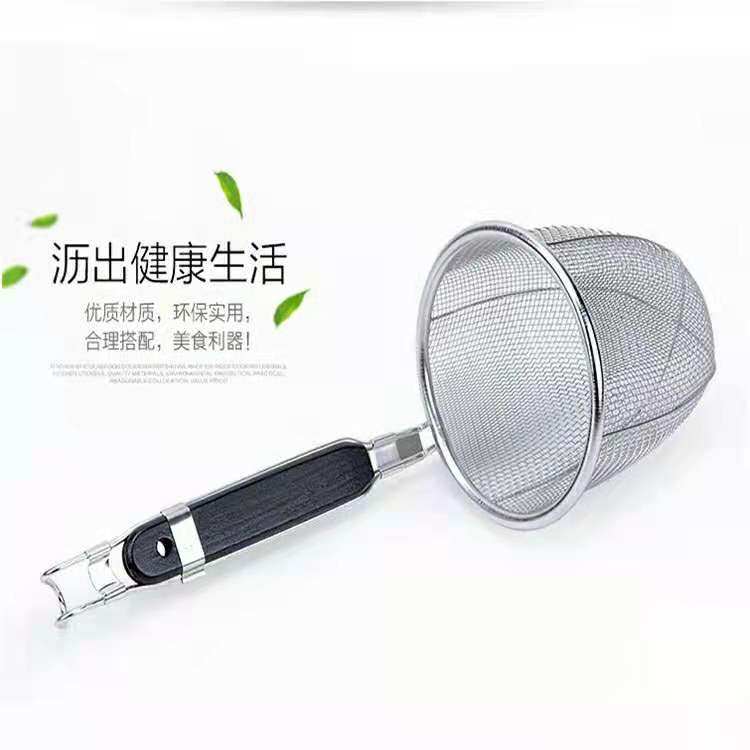 煮面篮热干面篮小龙虾漏勺不锈钢漏勺