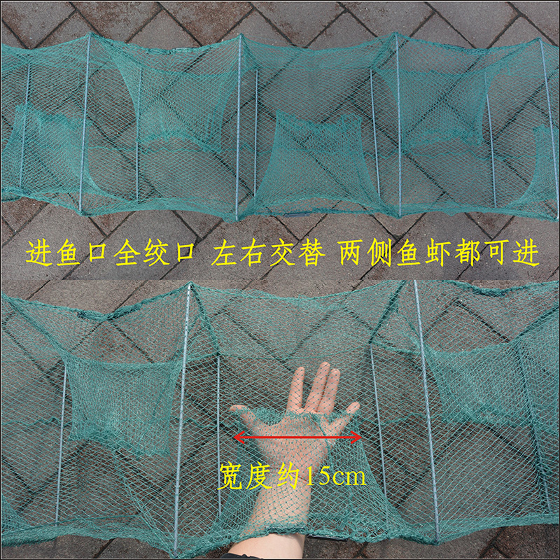 精品全有结虾笼捕虾网抓龙虾网捕鱼笼泥鳅笼捕大留小加粗养殖笼