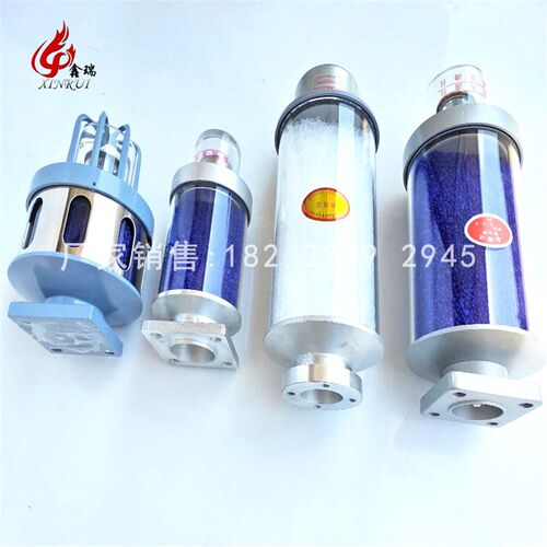 电力变压器配件呼吸器油浸式变压器吸潮器吸湿器硅胶型号齐全