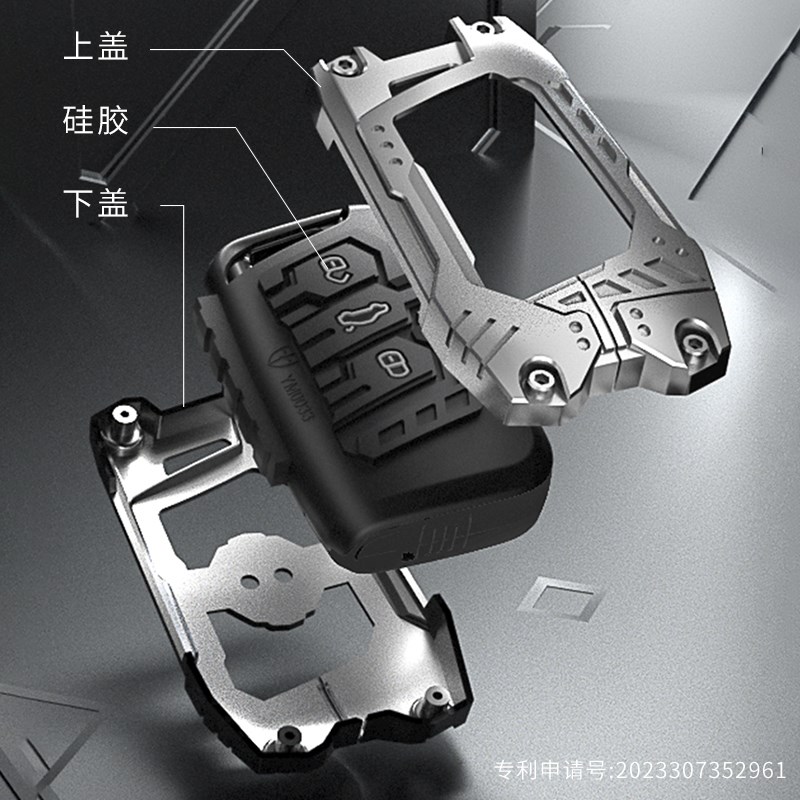 大众速腾钥匙宝来cc迈腾帕萨特探岳polo途岳朗逸探歌id3包车扣