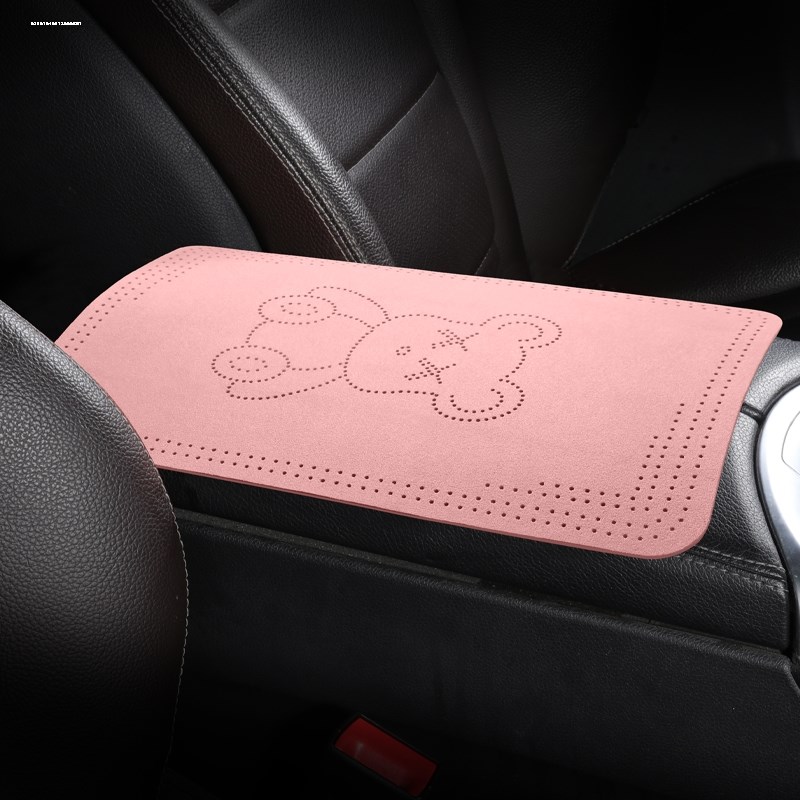 星途星纪元ES扶手箱垫中央扶手垫汽车内饰改装饰通用品大全配件