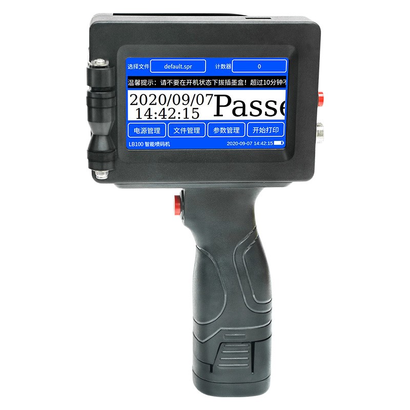 【新品价99】陆宝LB100手持小型打码机打生产日期打码机手持喷码