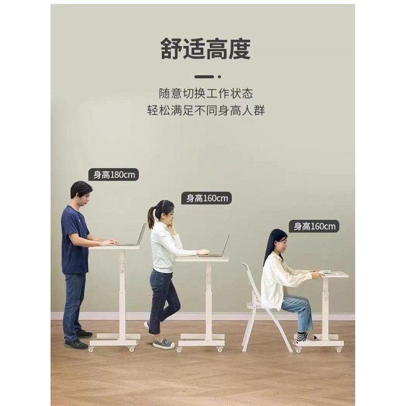 手摇升降桌小桌子工作台书桌站立办公桌懒人家用床边学生学习桌