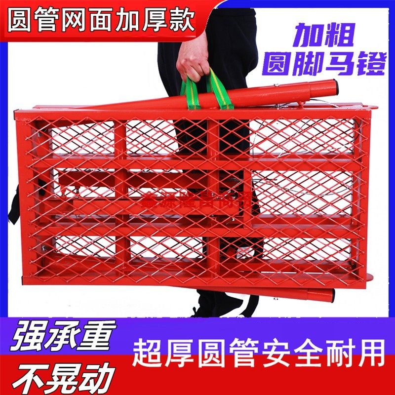 厂家直营折叠马凳升降加厚 装修脚架加高工地铁凳子 折叠圆管马凳