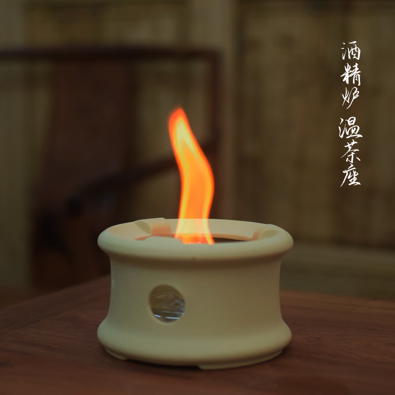 简爱 粗陶酒精炉温酒炉蜡烛炉底座 煮茶烧水炉 保温茶炉座