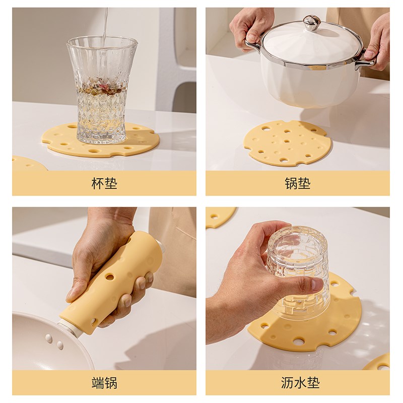 硅胶隔热垫餐桌防烫垫奶油风碗垫餐盘锅垫子高级感杯垫耐高温餐垫