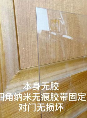 透明加厚1毫米硬膜门防护贴防止宠物破坏防猫抓门防狗挠门抓不破