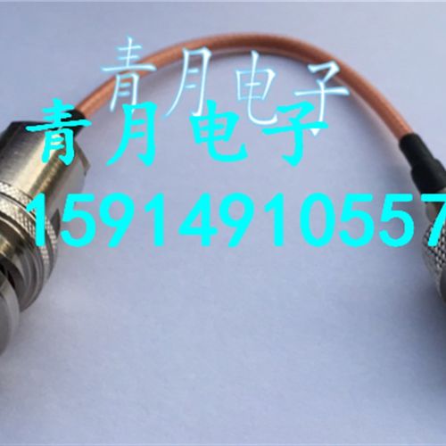 三同轴BNC公头转两卡BNC母头镀银测试线 三卡三爪BNC公转Q9母跳线