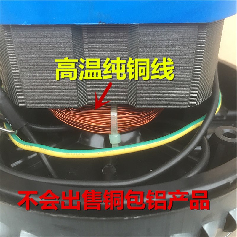 洁霸BF2吸尘器电机00W 1000W 10W原装配件BF1马达通用