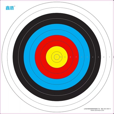 射箭靶纸比赛训练用122全环80半环三联复合传统反曲铜板标准靶纸